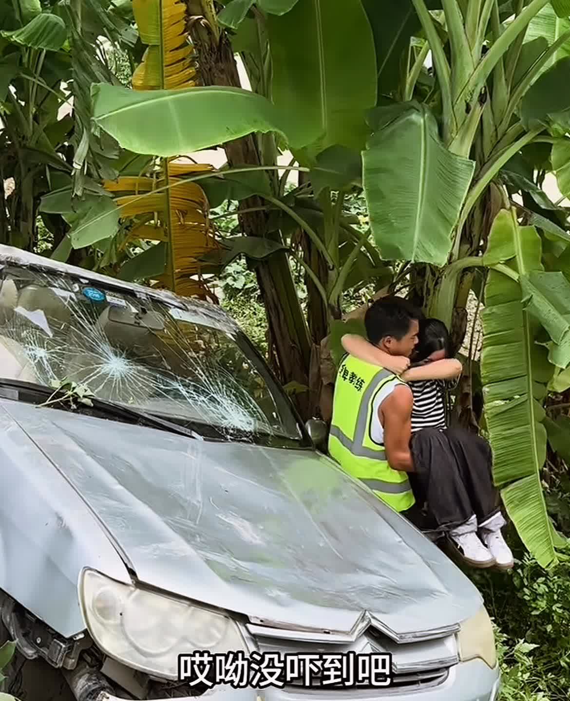 这就是缘分呀广西南宁一女子去学车，经常犯错。教练每次都耐心指导。两人慢慢产生