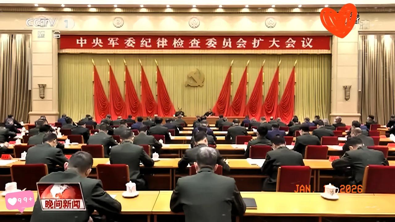 必须重拳出击！这绝非空穴来风，更不是仓促行动，而是剑指积年沉疴，挥出最迅猛、