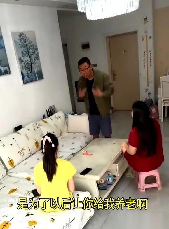 “你没有资格指责我们穷，因为这个家里，你过得比我和你妈都好。”我天，刷到江西这