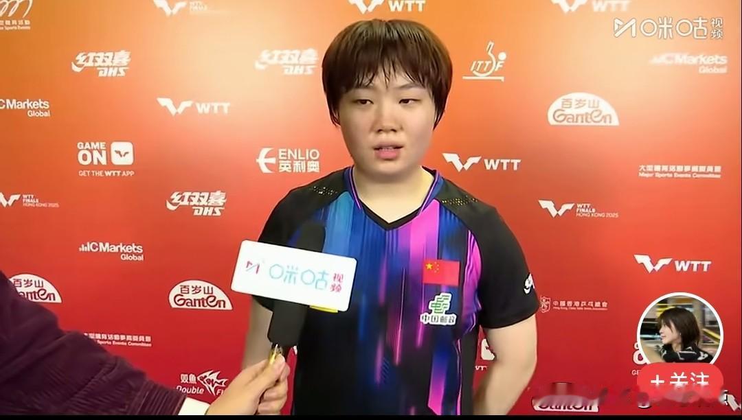 蒯曼4-0日本早田希娜，记者采访她时，她最后一句话很提气，一打日本就来劲了！我