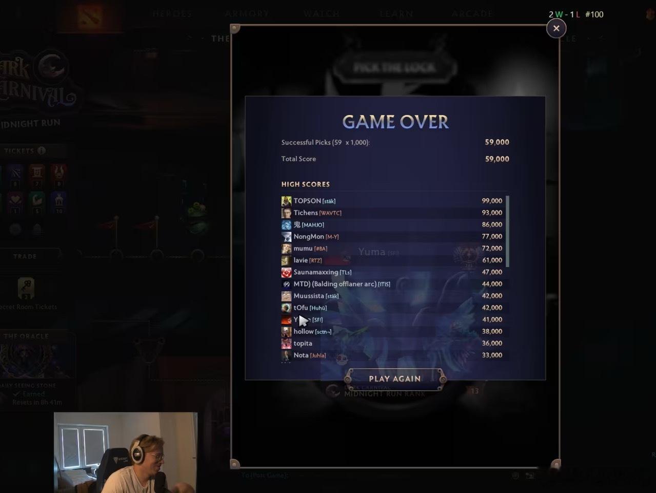 黄金开锁匠Topson99000分！兄弟们这个小游戏都多少分啊！dota2