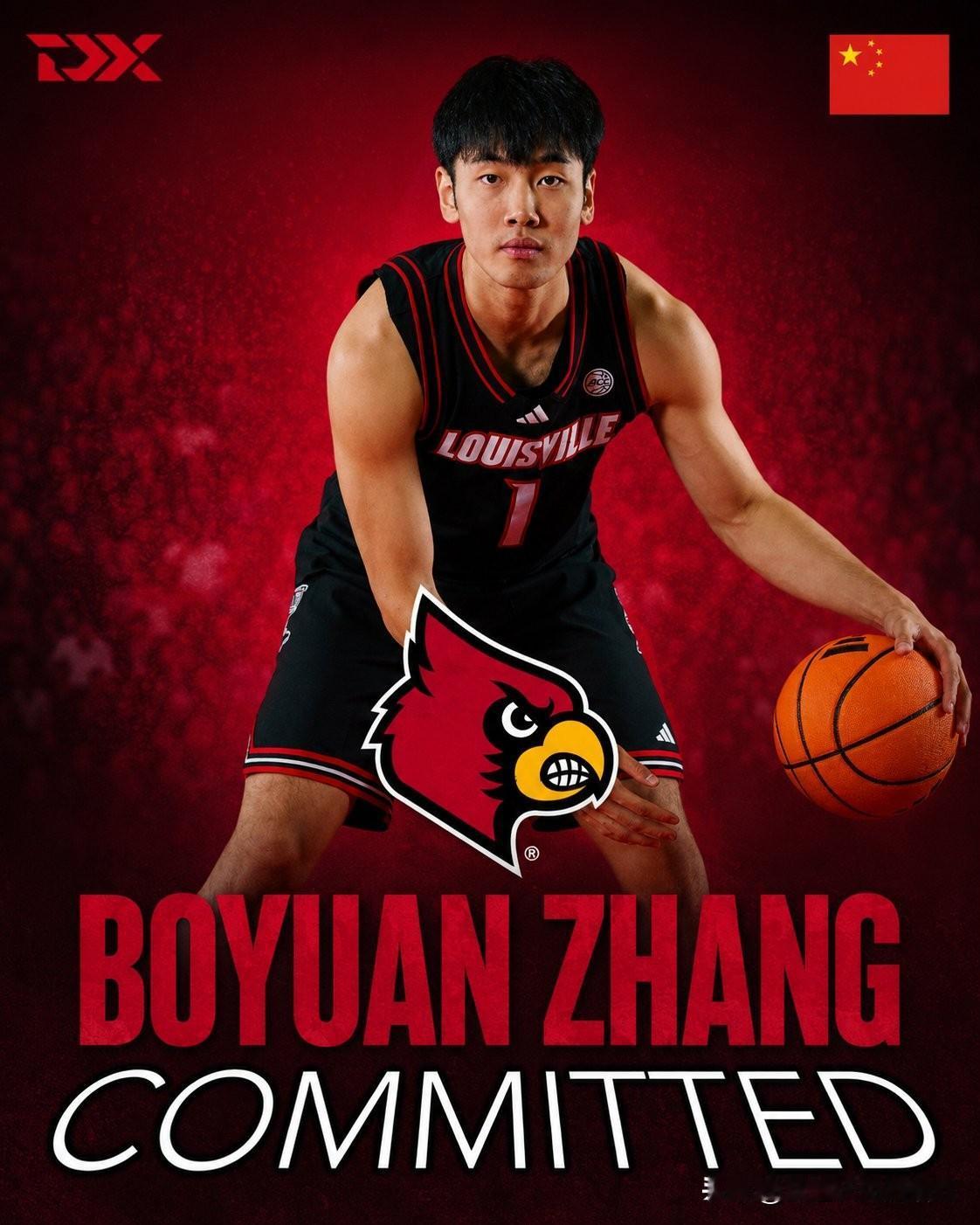 中国侧翼张博源BoyuanZhang宣布承诺加盟NCAA男篮路易维尔大学，身