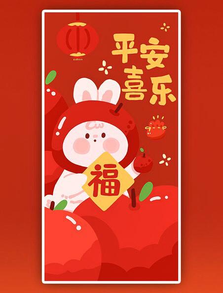 属兔人注意！春节后泼天富贵到，四喜接二连三，快接住鞭炮余温未散，属兔人的大运