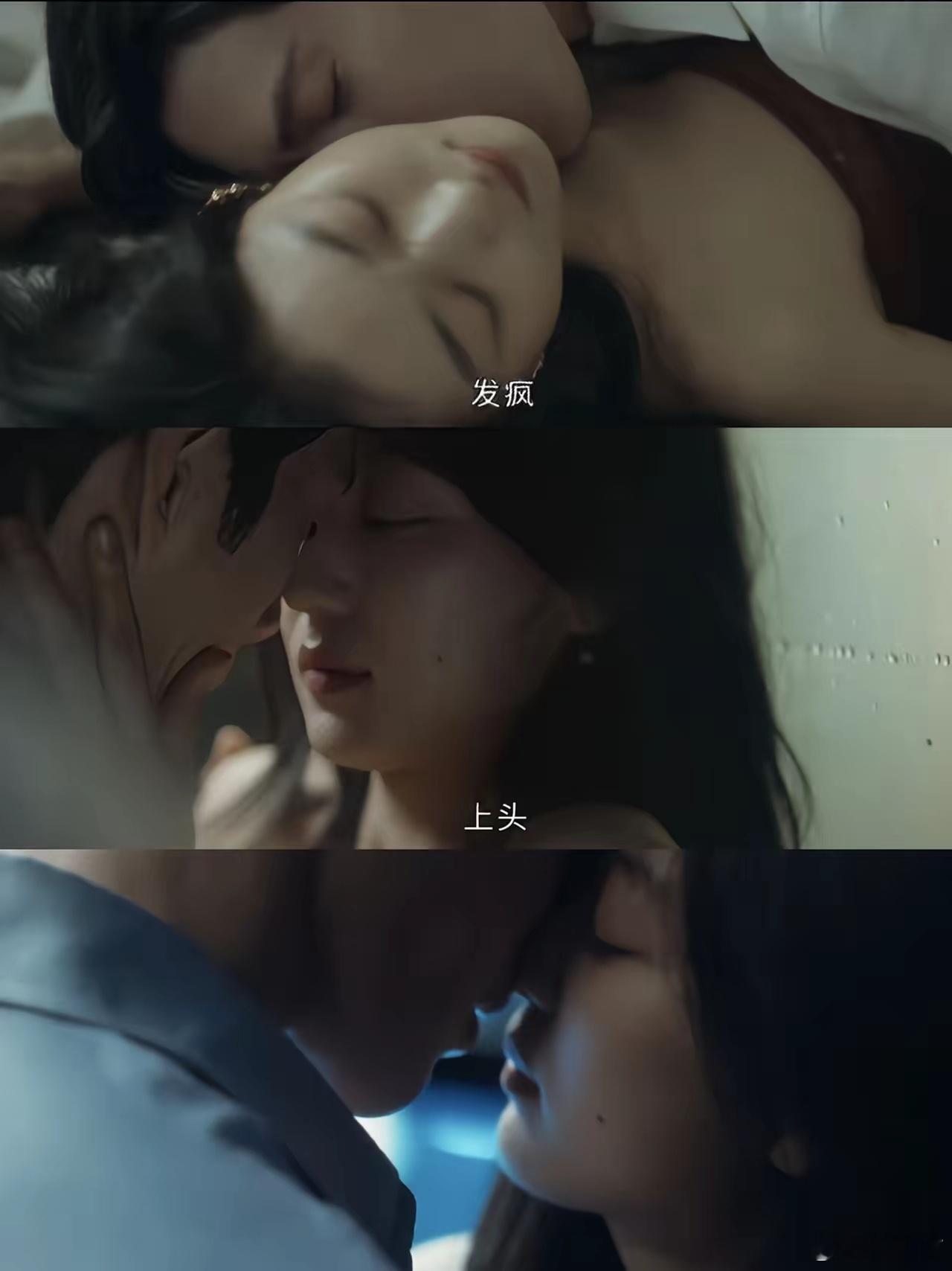 #早春晴朗#《早春晴朗》这部剧的剧情真的好古早啊。​男主比女主大6岁，几乎是在职场上带着女主成长起来