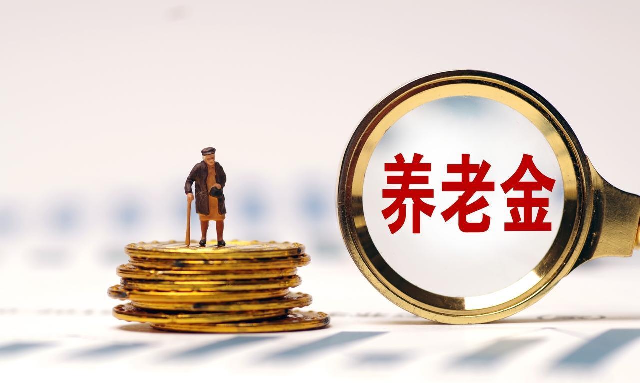 12月31日前补5万元，2026年1月能领1500元？别想当然今天是12月27