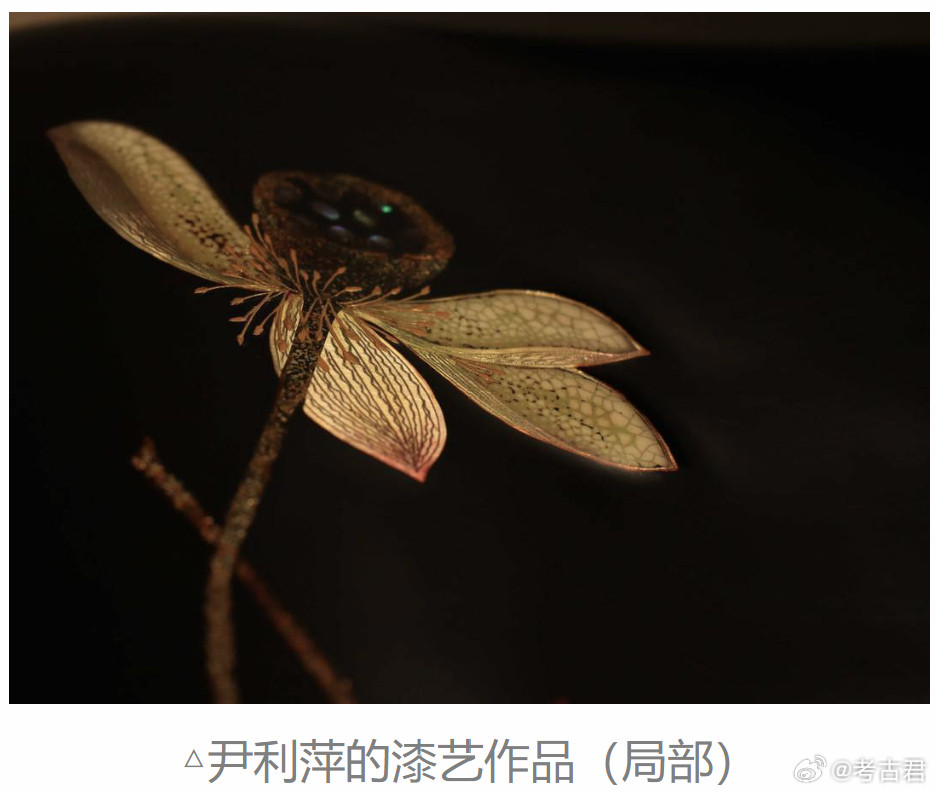 考古三星堆髹漆彩绘三星堆青铜器上，曾覆盖着一层薄至50微米、红黑交替的髹漆彩