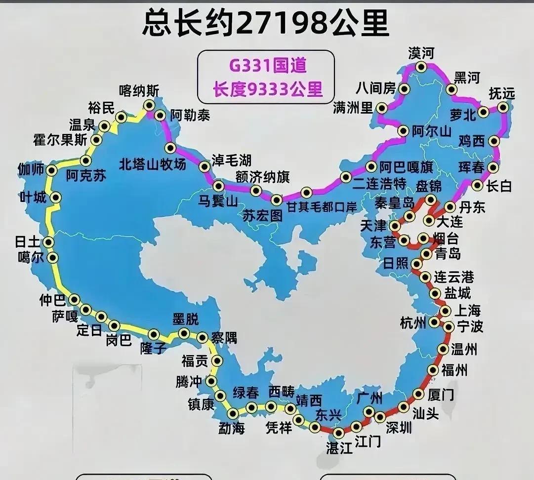就问：有人完成环中自行车赛了吗？总长度也就27198公里，0.7个赤道长度，三个