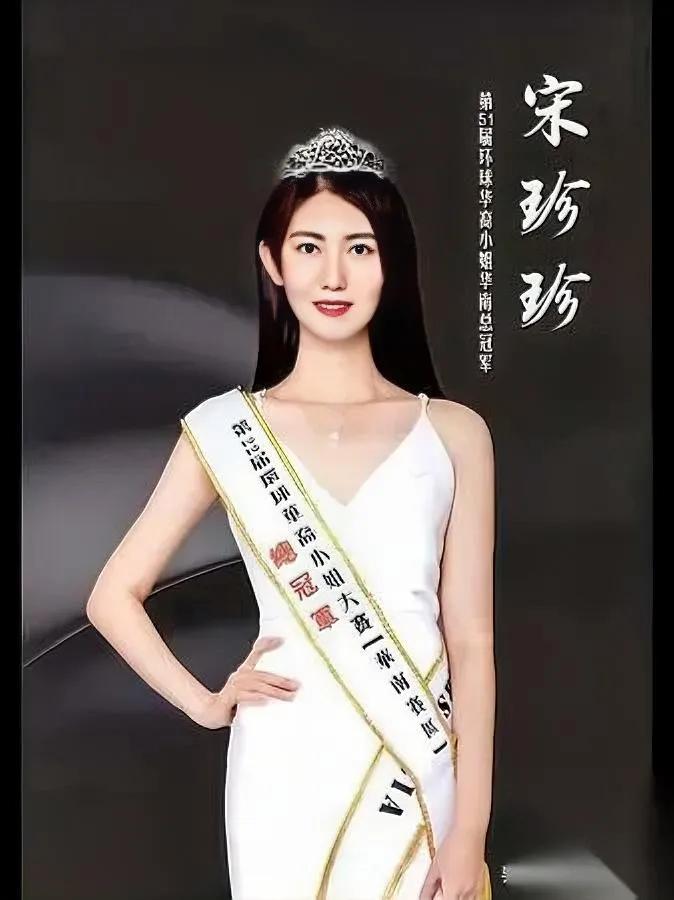 全网男生都该谢她真的干了件大好事直接戳破了火了好几年的婚恋洗脑骗局。