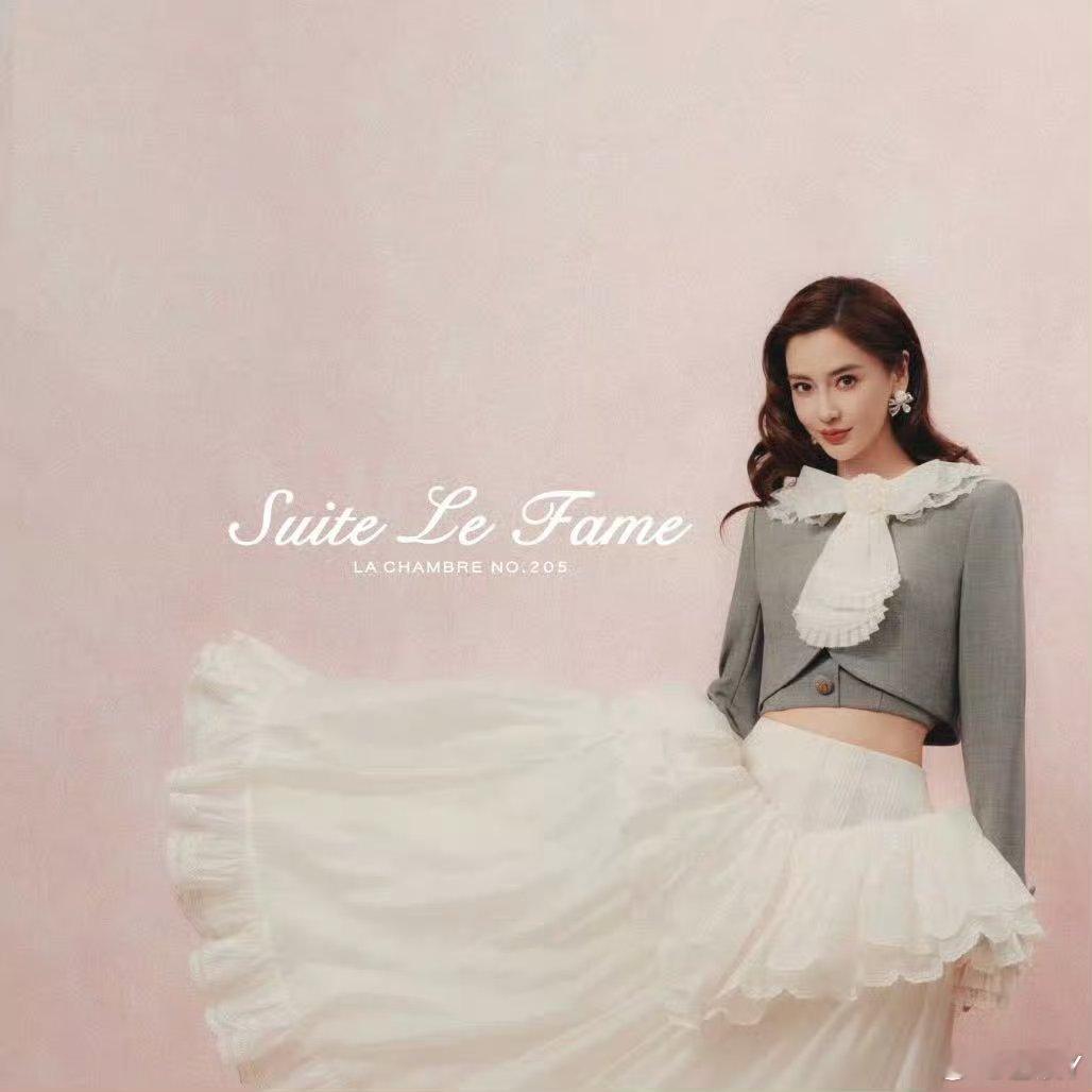 angelababy🌸angelababy三拾澄明七堇新荔“光终究会撒在你