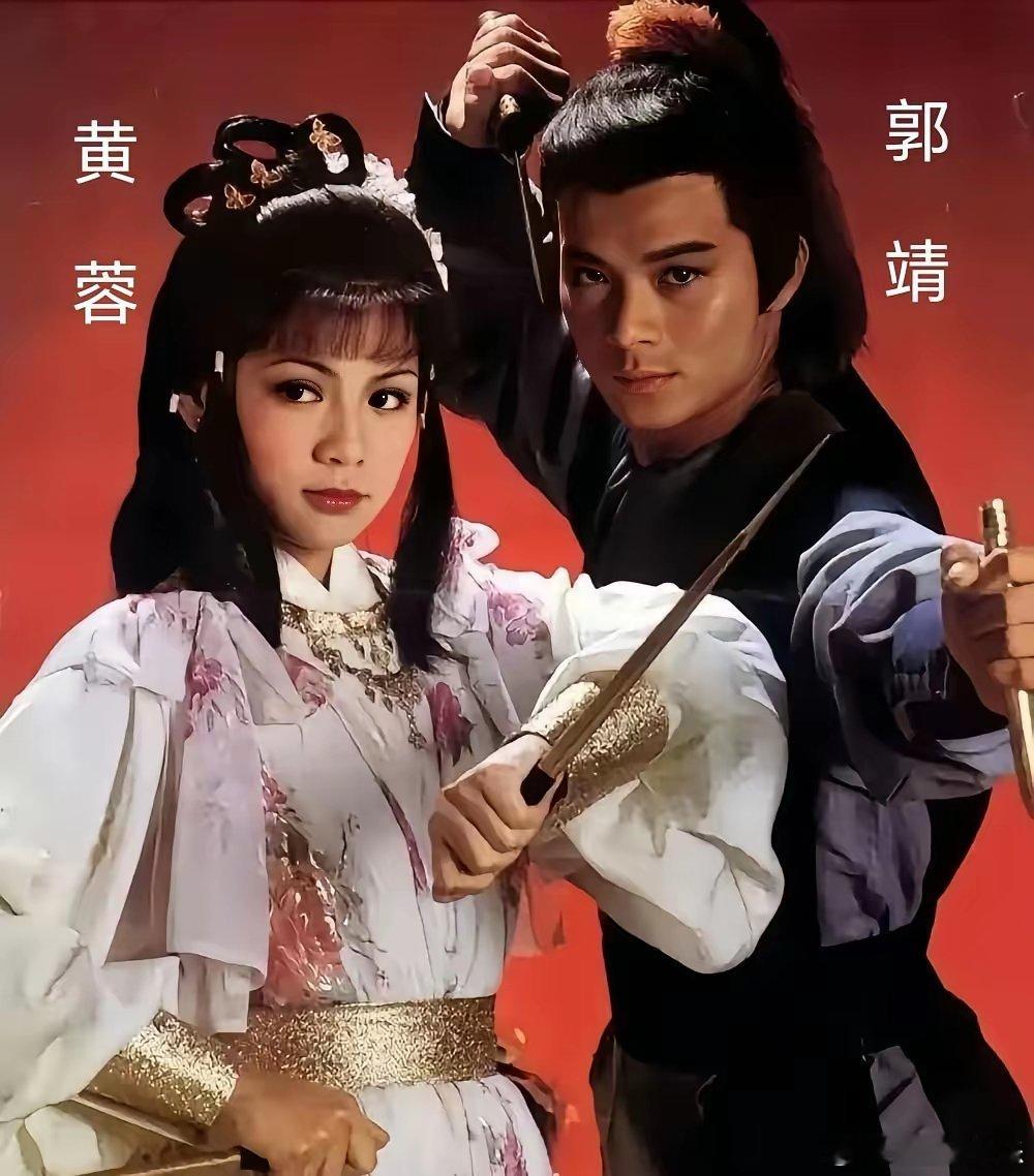 别再争论83版和03版了，真正把黄蓉演活的，是2017年那个新人。你记忆里的黄蓉