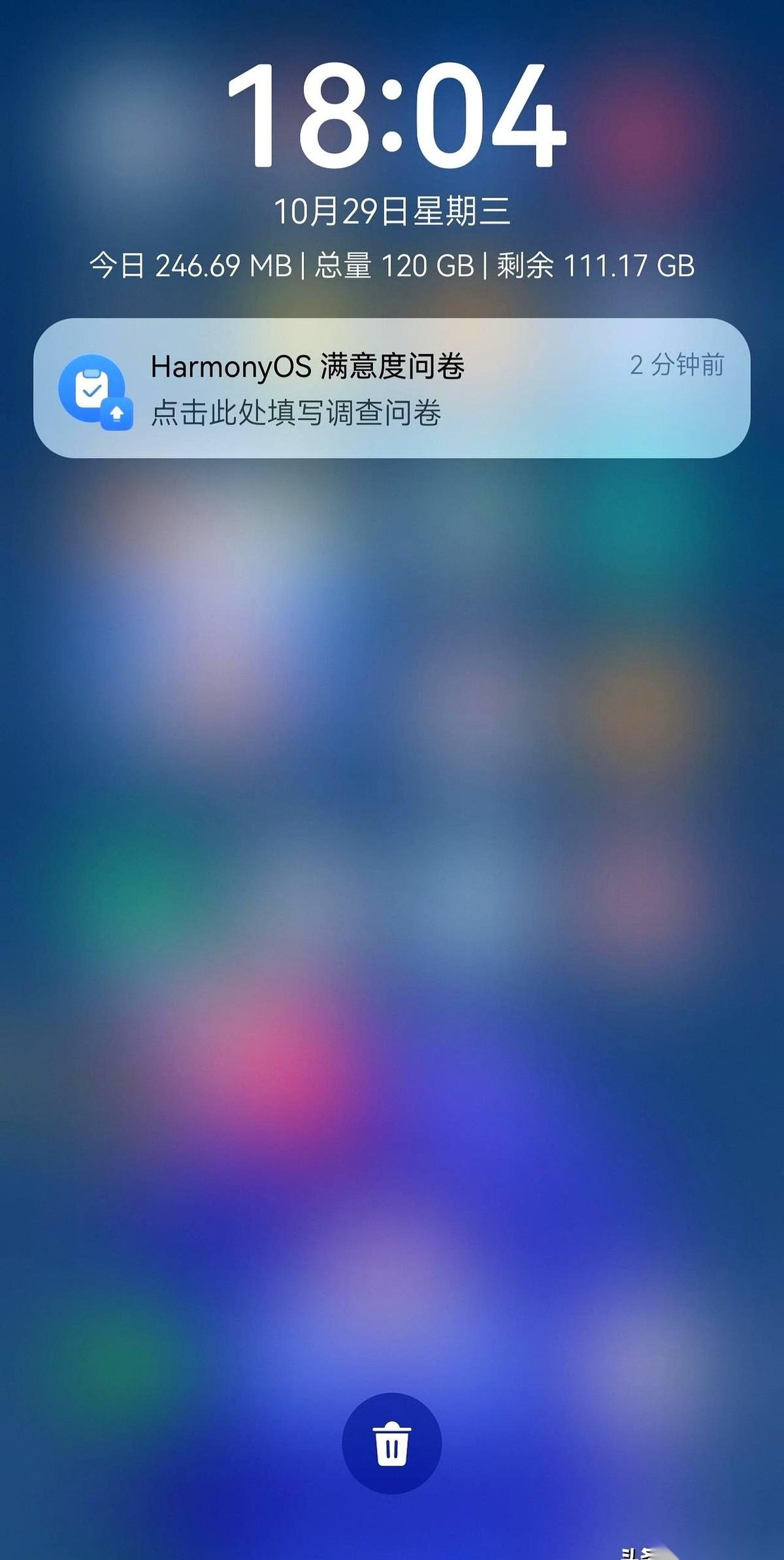 说一个刚看到的魔幻事儿。一个叫超雪的团队，搞了个小程序，号称能直接让你手机用上