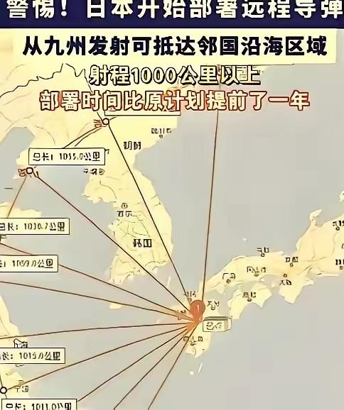 日本实弹打靶，潜艇把船炸沉，明摆着在练真本事大家一定要做好心理准备。日本看来是