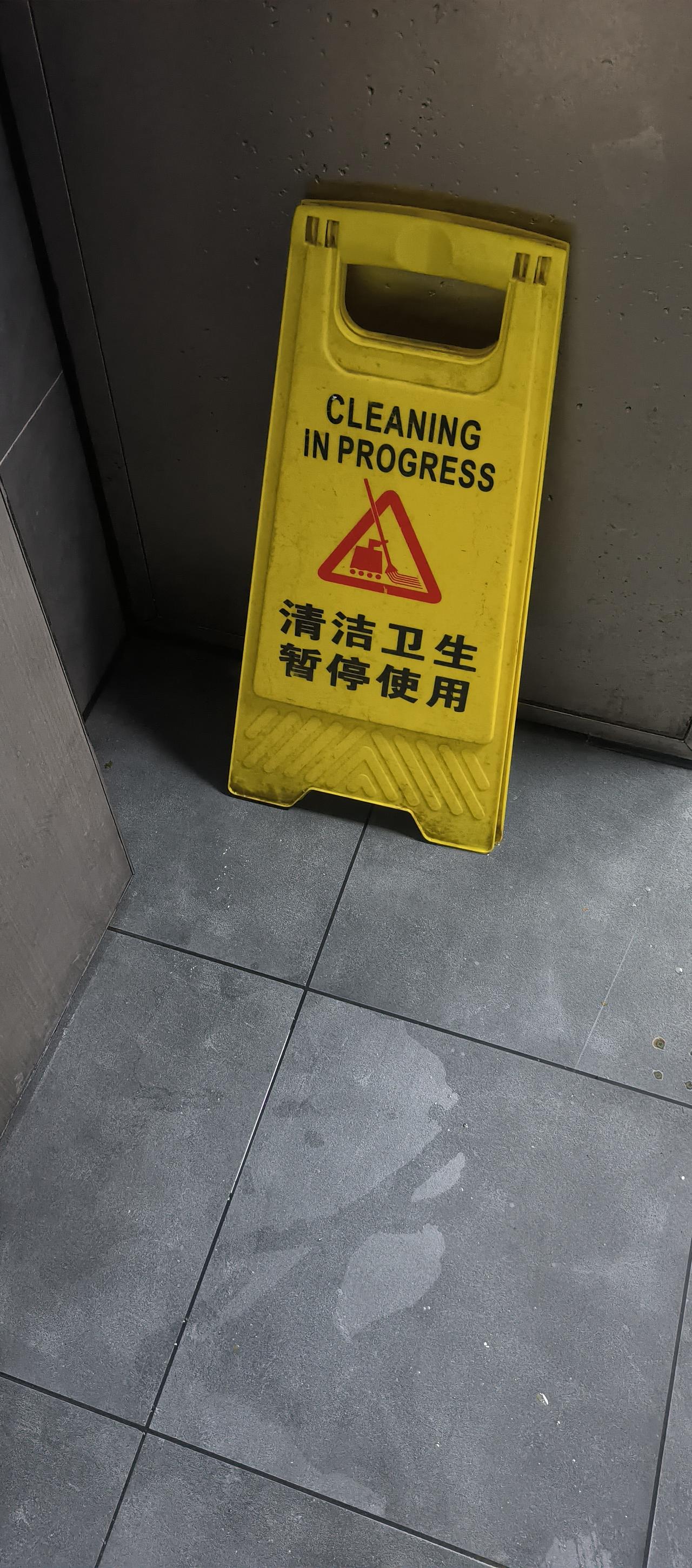 回老婆娘家不能住一起吗我那里早几十年前是这么的，现在已经不存在了