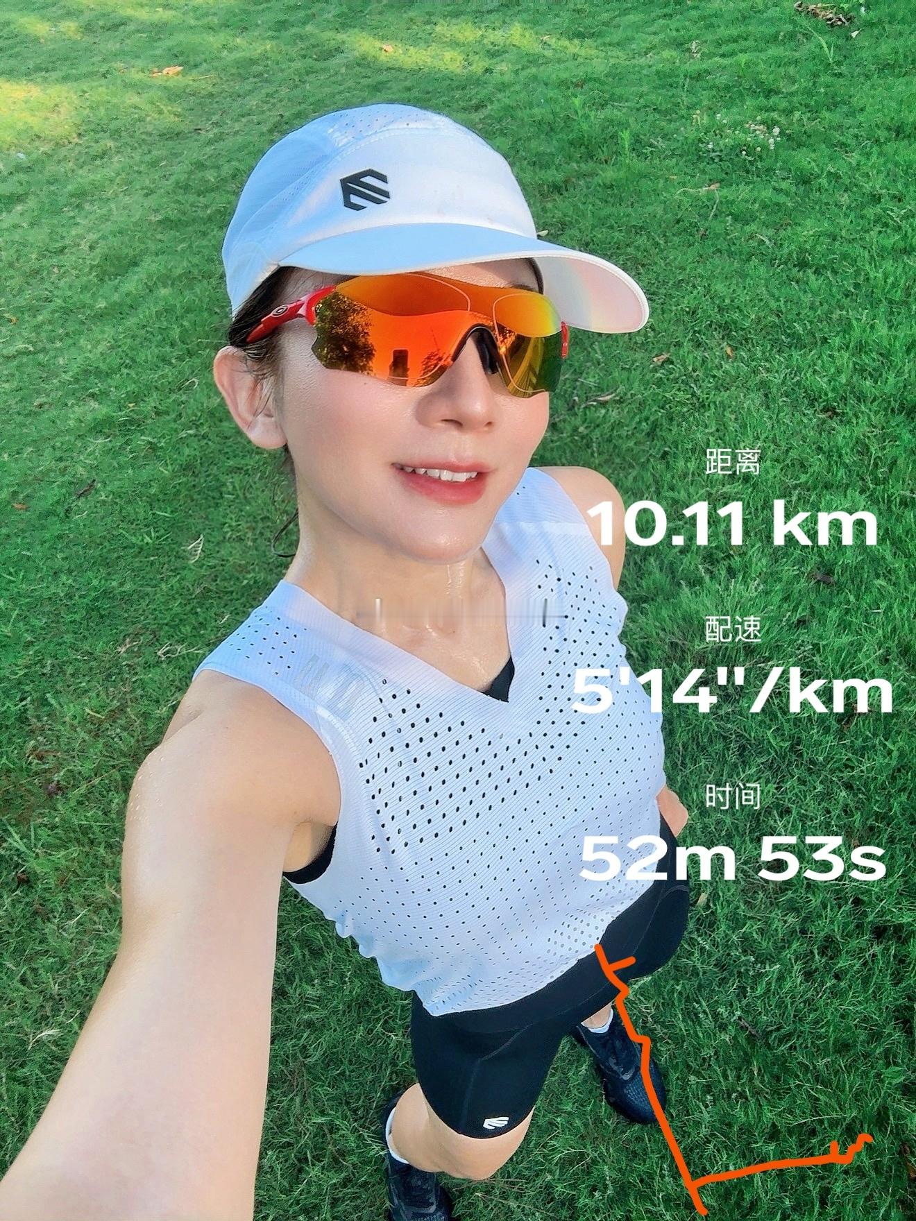 今日晨跑10km🏃🏻‍♀️热烈开跑计划跑步打卡即刻开跑晨跑​​​