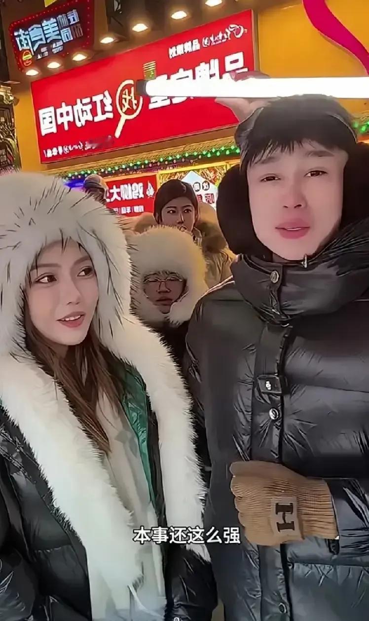 蛋蛋回吉林卖大米，刘二狗突然出现在长春地头，俩人一前一后开播，镜头一对上就互相挤