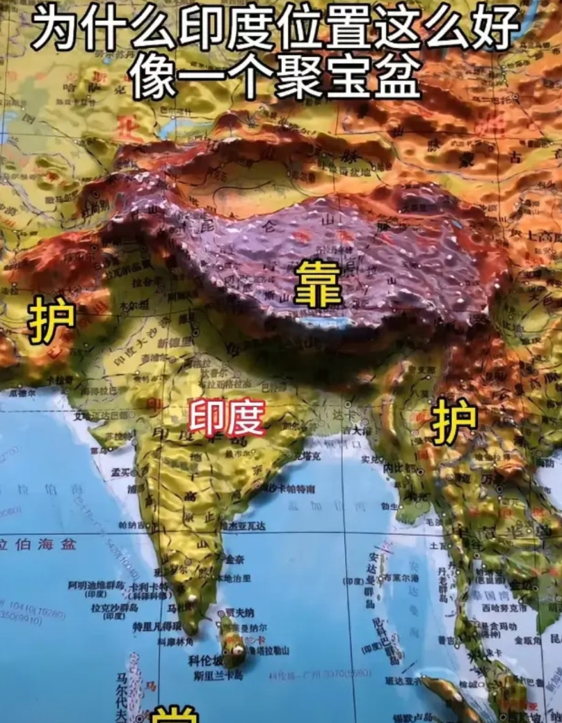 一个印度博主在网上发表逆天言论：再给印度5年时间，一定可以超越中国。英国网友看乐