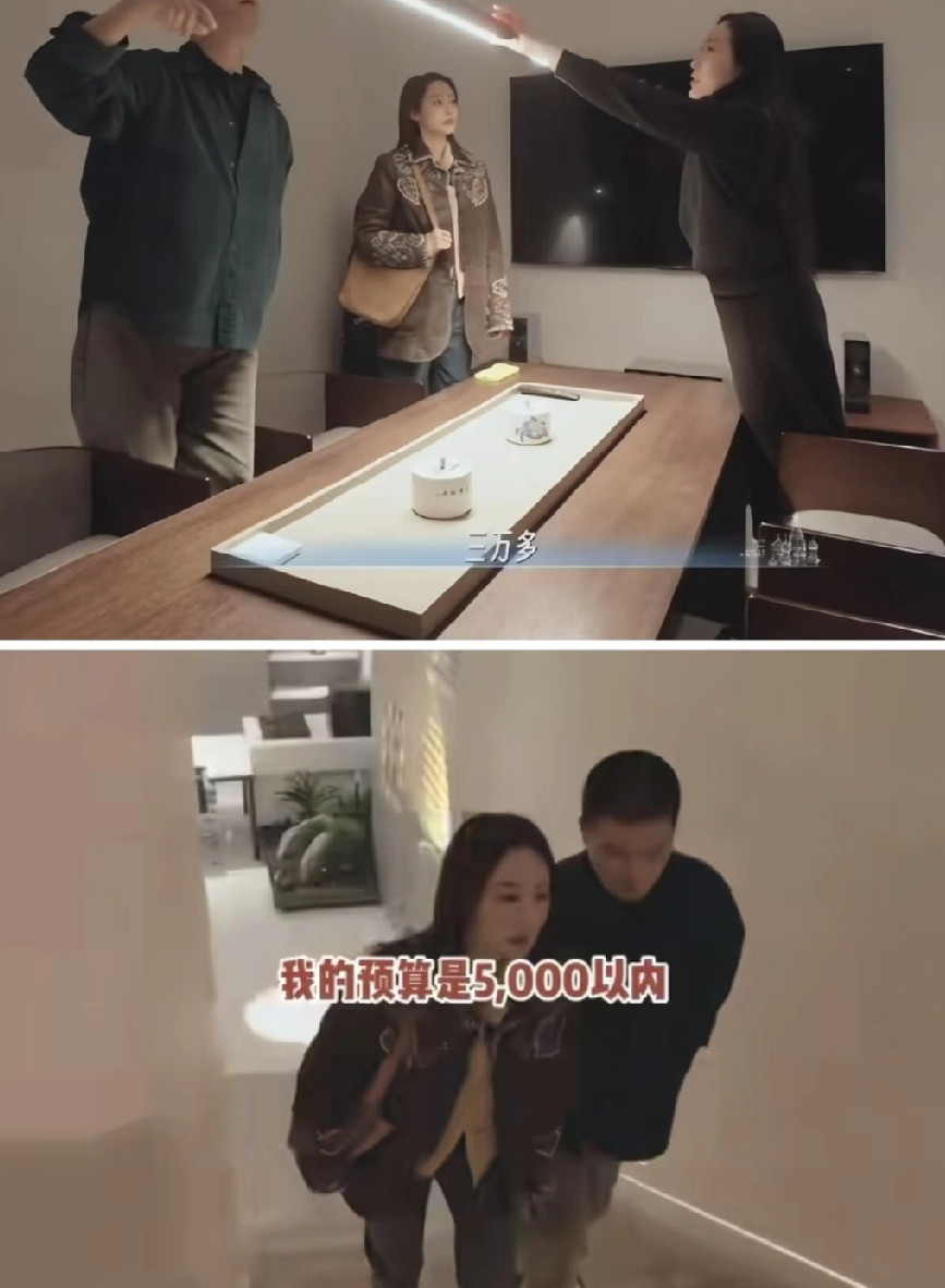 李纯嫁给马頔，还是蛮有勇气的。两个人消费水平婚前还是差距蛮大的。李纯上节