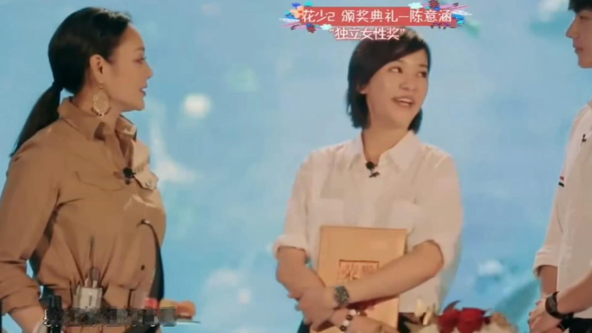 以前的娱乐圈大家活人感都好强​​​