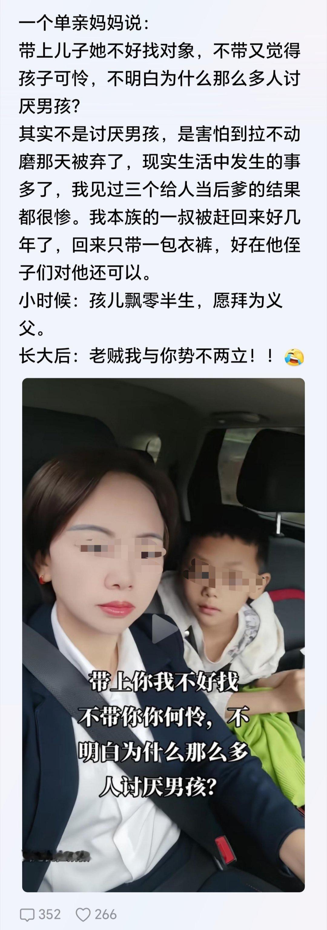 多尔衮不算历史上最厉害的人物，但应该也属于第一梯队或者无限逼近第一梯队了，他都解