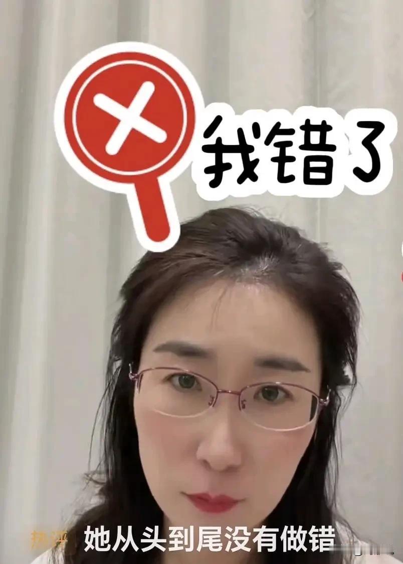 向情向不了理，到底是法不容情，还是情大于法？朱女士婚外胚胎案败诉，已经对医院宣称