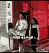 老话说的好，一日夫妻百日恩，百日夫妻似海深，但是看到这些画面之后，让人感觉还是很