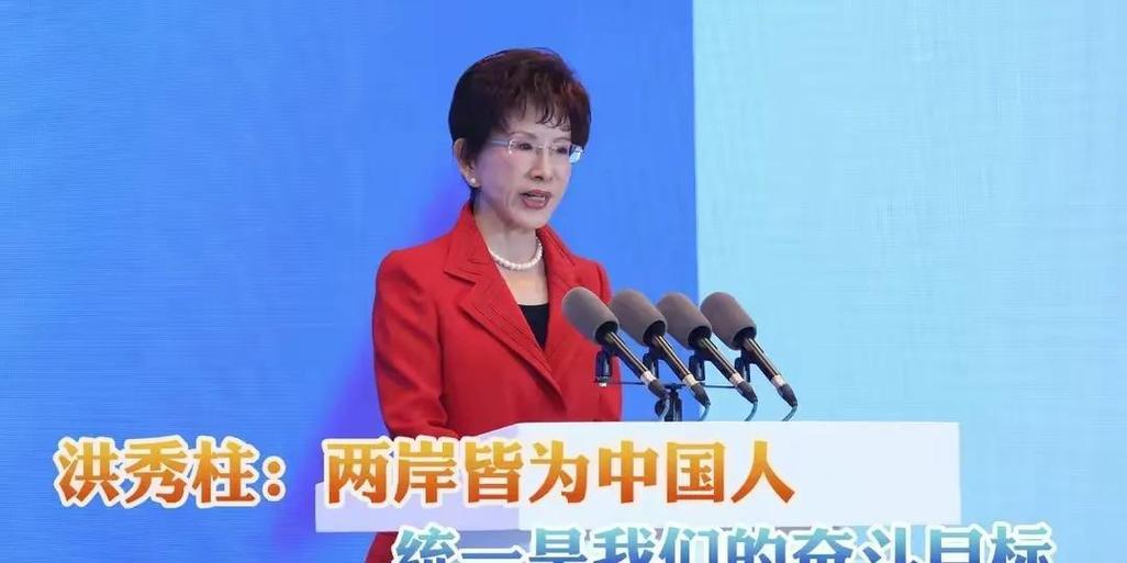 日本政客乱说话？两岸网友炸了！这波操作谁看懂了？日本首相高市早苗在国会的一