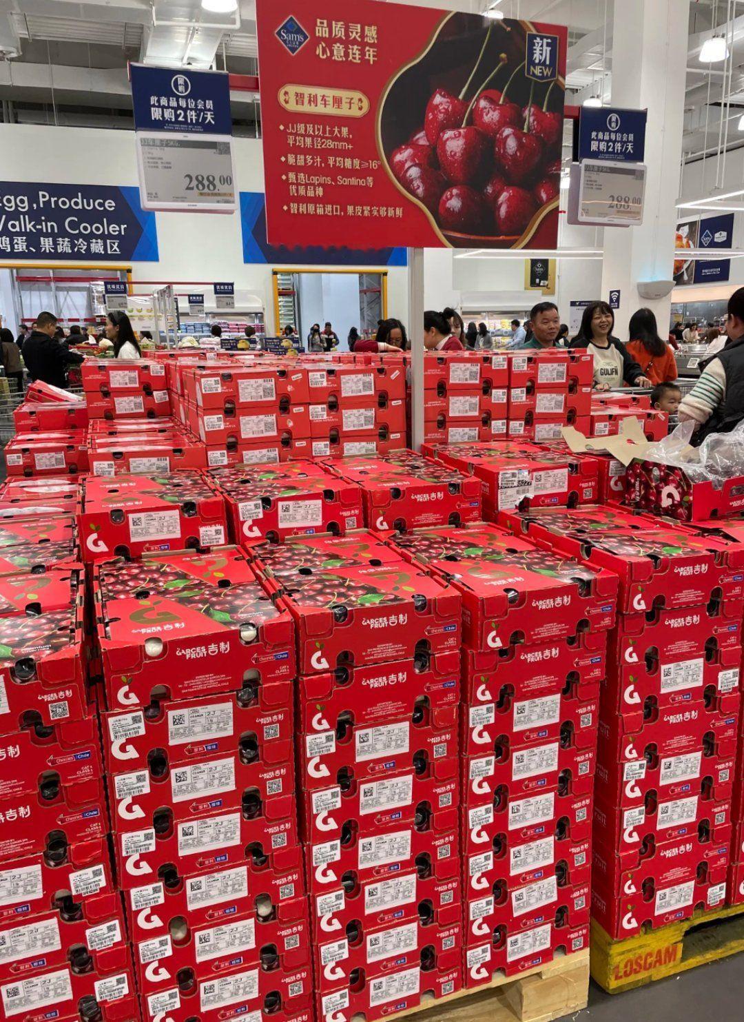 一个是车厘子价格暴跌近40%另一个是车厘子其实是血糖友好型水果这就挺有意