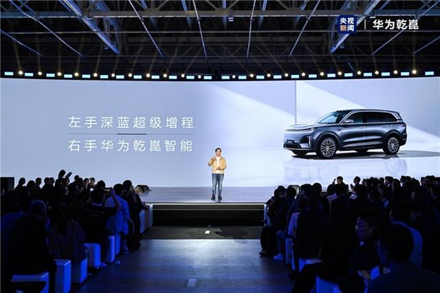 深蓝S09升级华为乾崑智驾ADS4,舒适与科技完美融合