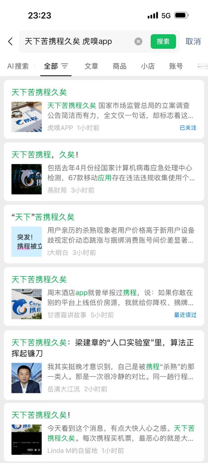 够了够了也不是要你们写这么多…