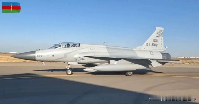 阿塞拜疆空军展示了“枭龙”战机，该国空军列装的JF-17C（“枭龙”BlockⅢ