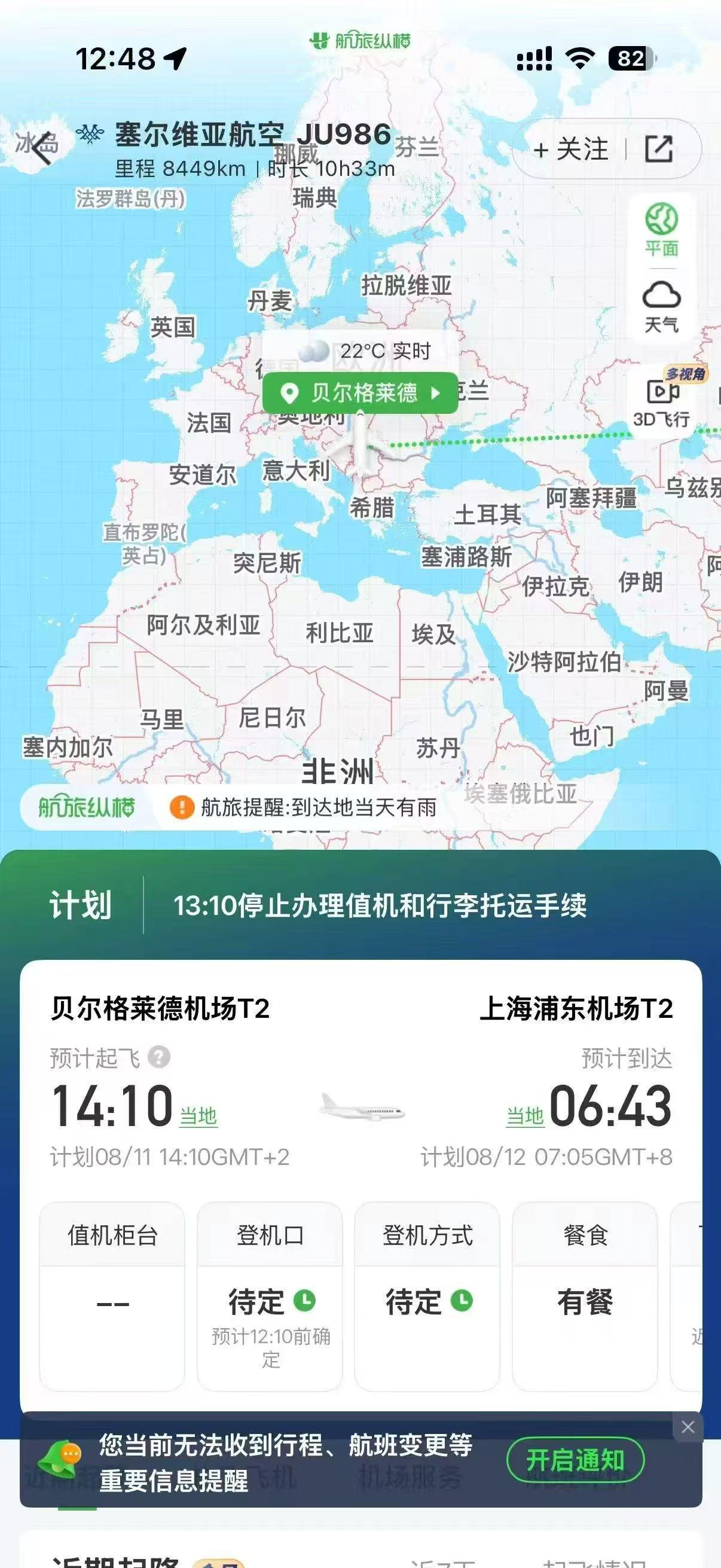 申花有朋自远方来[玫瑰][玫瑰][玫瑰]下面三个图片告诉我们的信息是申花有朋自