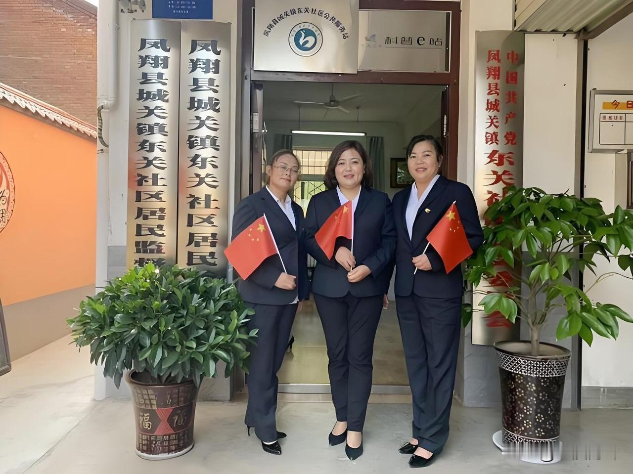 陕西宝鸡市凤翔区上了热搜，我一个朋友就是凤翔区城关镇东关社区的，城关镇‌是凤翔区
