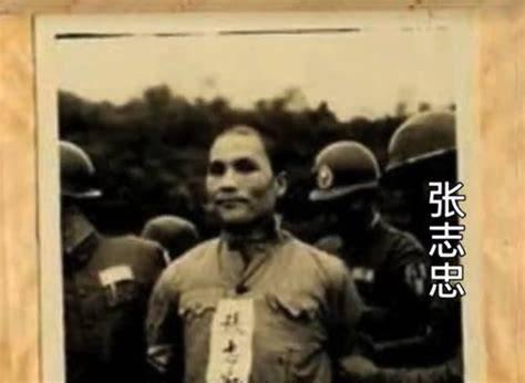 特务谷正文佩服的“硬汉”,地下党员张志忠就义前,一张罕见的留影,拍摄于1954年