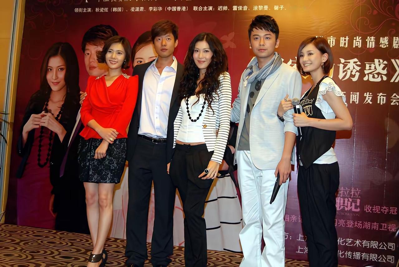 以前韩国明星在中国真是横着走啊！居然可以一番女主，放在现在万万不可能了。201