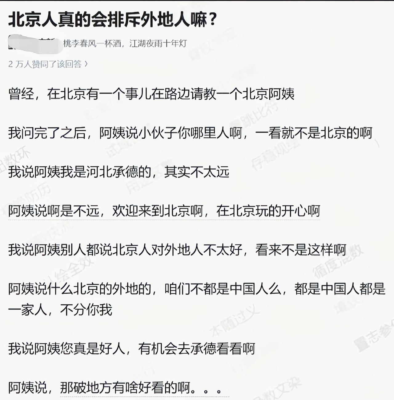 这么一说更地狱了[捂脸哭]