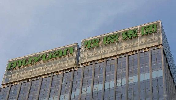 牧原股份上半年营收764.63亿拟分红50亿