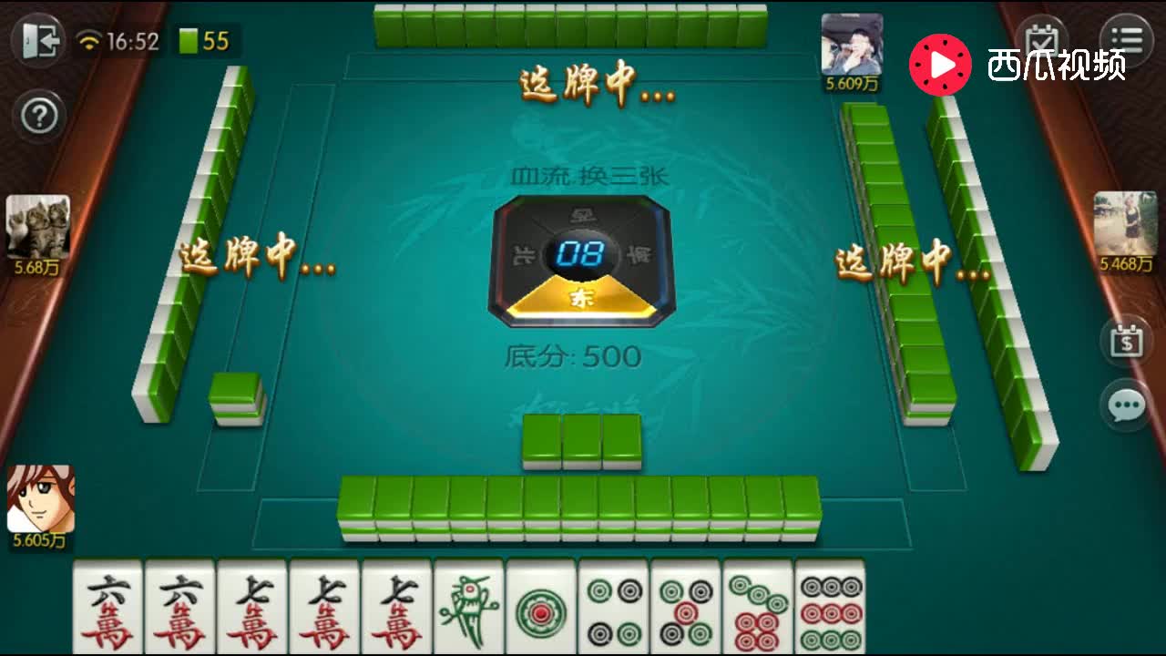 4139702480308038776.jpg?id=0