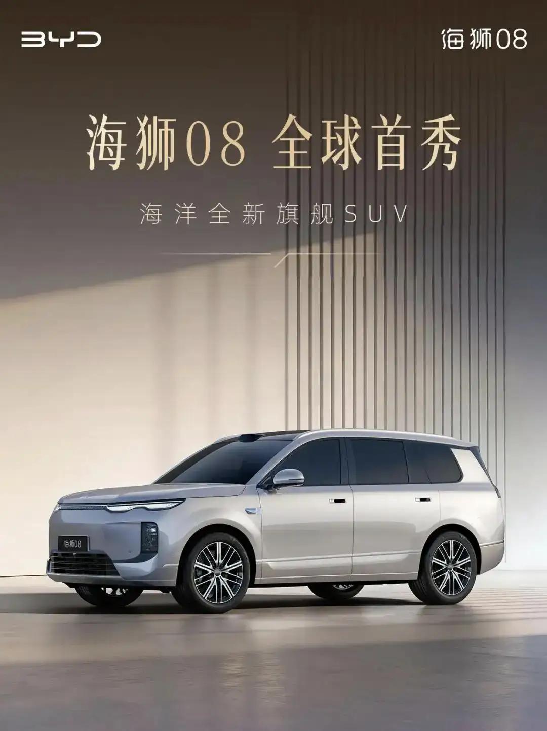 我就不信难不住你，今天的问题是看图猜字，图中的字今天如果你认出来了我就拜你为师，