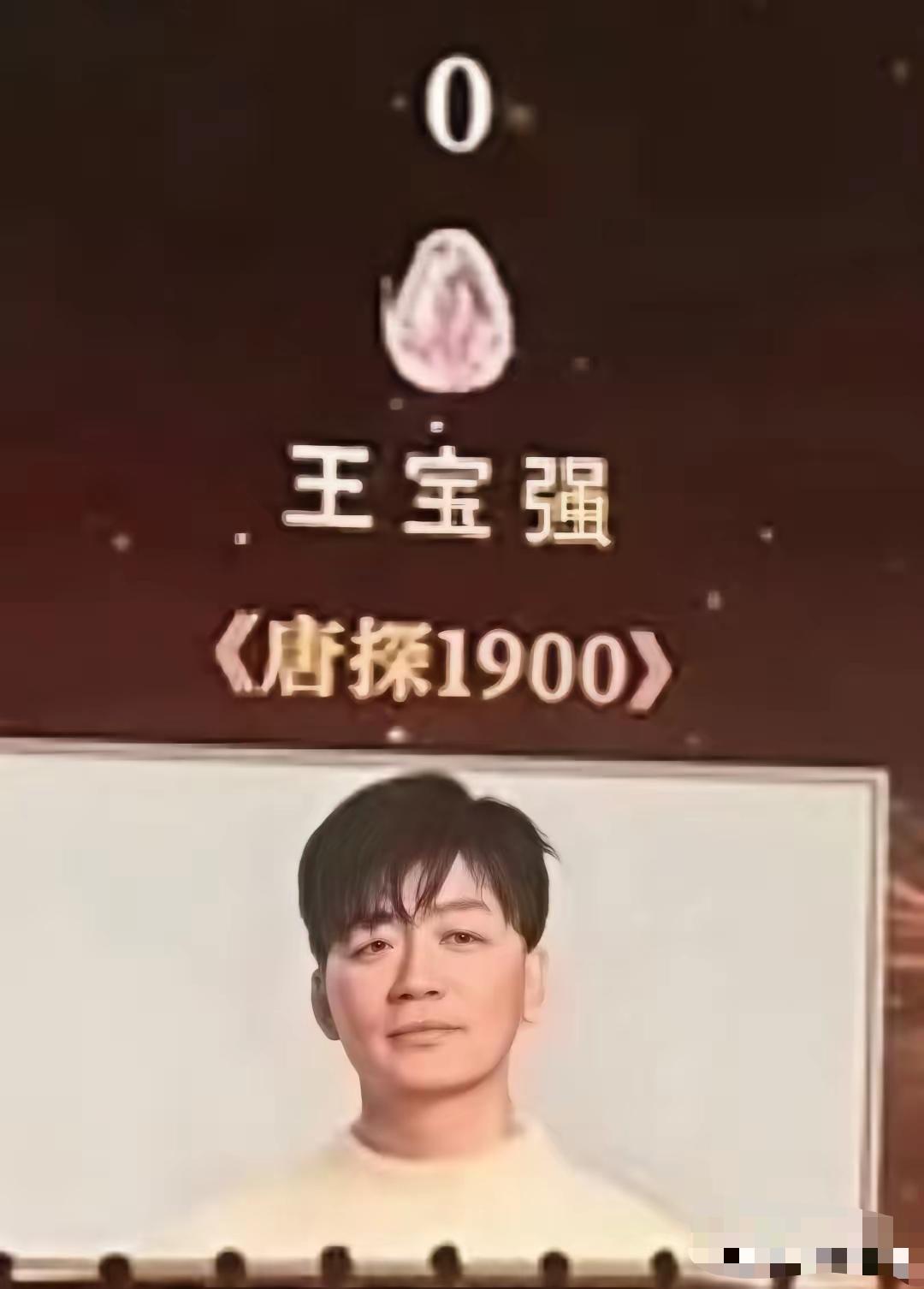 有个事，我一直不敢说：我发现内娱有一个很严重的问题，那就是他们已经彻底不要脸
