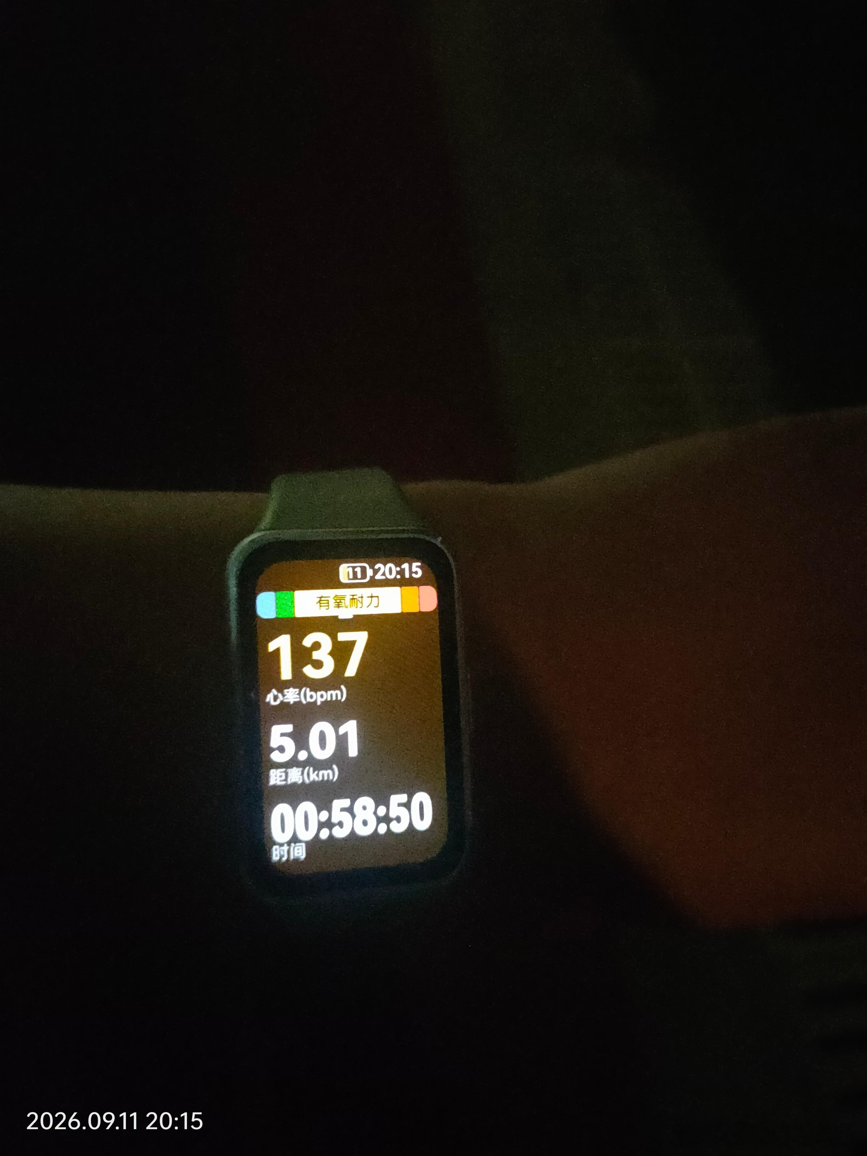 5km还行。​​​