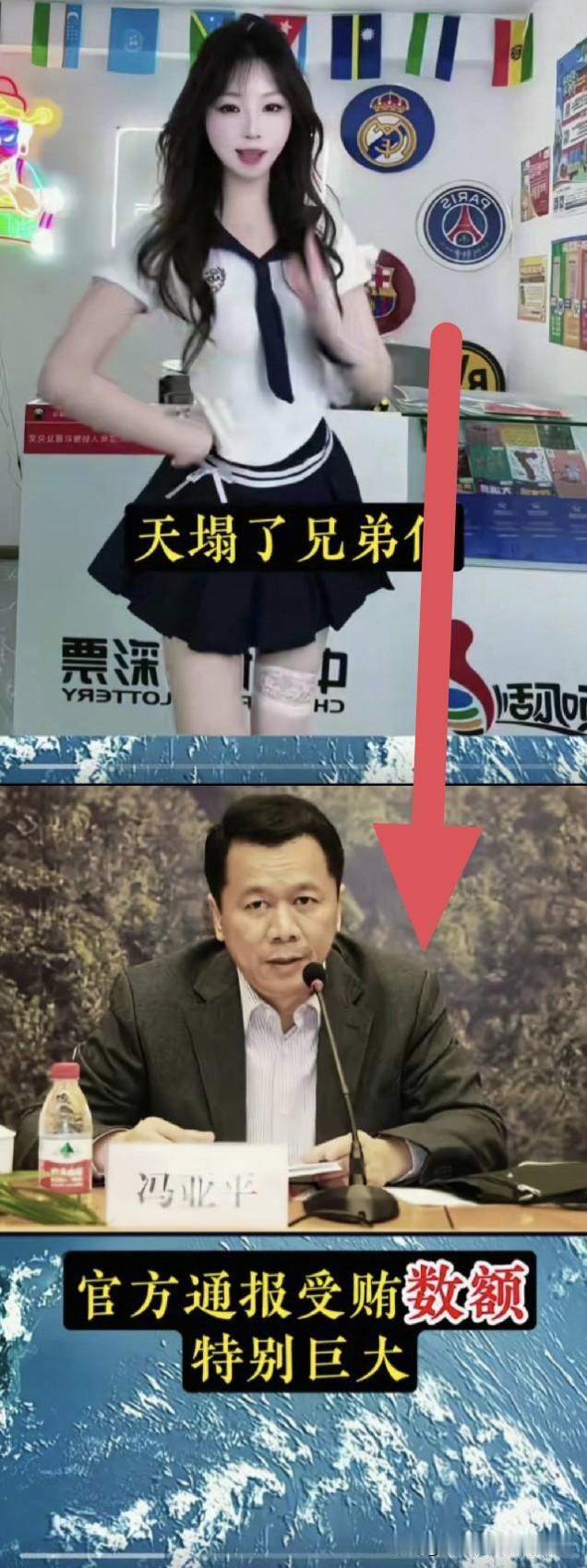 你随手买彩票的那2块钱，最后去了哪里？答案可能会让你心寒。彩民要气炸了！老百姓