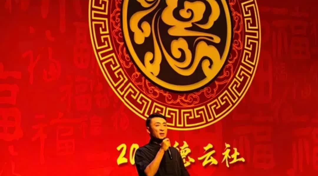 郭晓小去德云社的某场商演当主持人了，这对他来说是一个巨大的进步，虽然他作为一个有