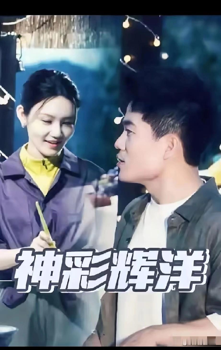 我觉得董宇辉团队今年的节奏，简直就是连轴转。上海展会刚结束，3月18日珠海又