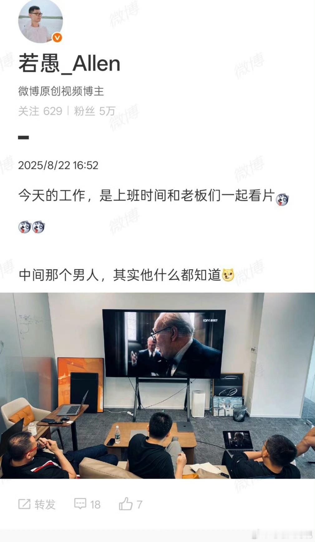 实话实说这才哪到哪理想的基本盘还是比较稳的再说了蔚来和小鹏前两年的经历才是真正的
