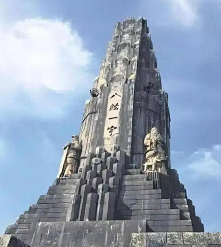 那不仅是石头！更是我们祖先的脊梁骨！必须拆除！！！曾经的先烈。为了保护