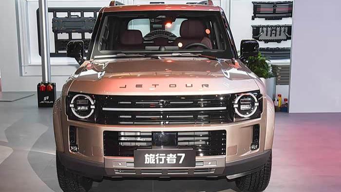 主打轻越野SUV, 捷途全新旅行者7焕新价12.59万起, 你会考虑么?