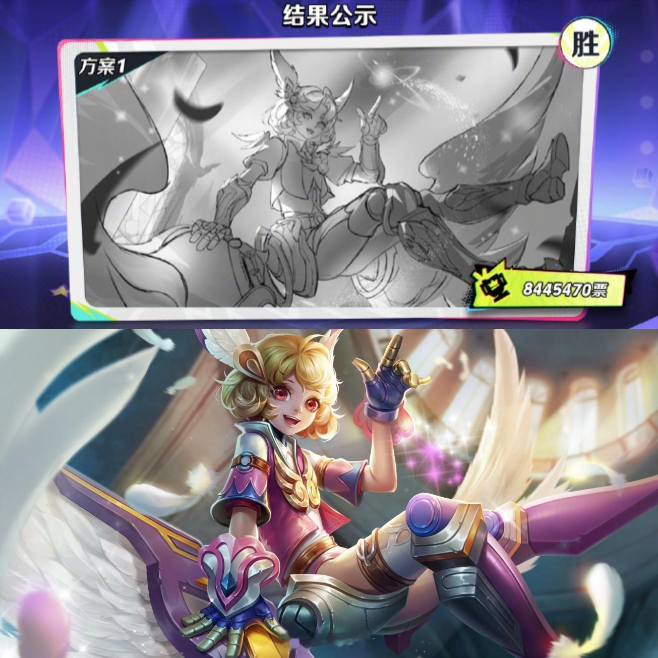 孙膑天使之翼海报方案一胜出~沿用了原版海报设计，改了手部动作和香香蔷薇恋人优化后