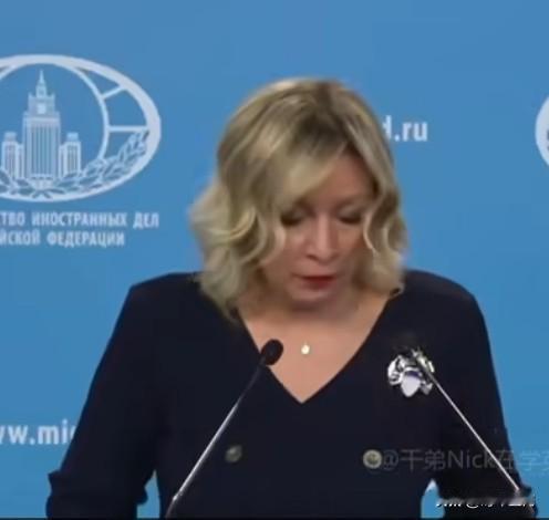 俄罗斯外交部发言人玛丽亚·扎哈罗娃："泽连斯基内心想继续掌权，但根据法律程序他已