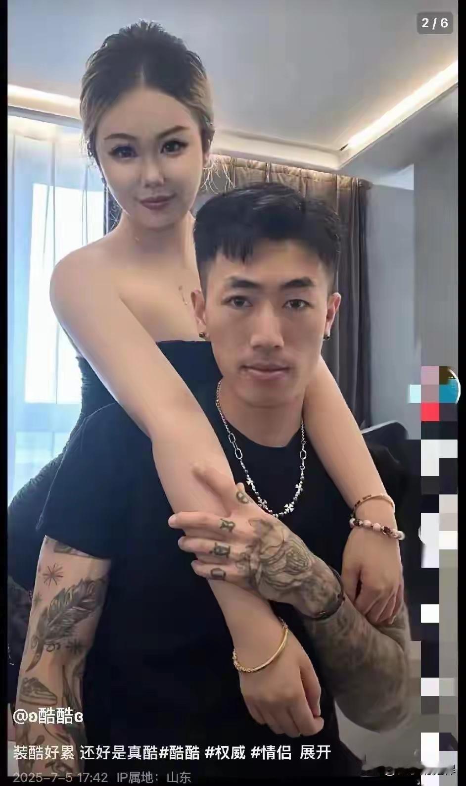 青岛女护士晒恩爱凭一己之力害了所有人[微笑]毁了医院，毁了科室，毁了自己，毁了男