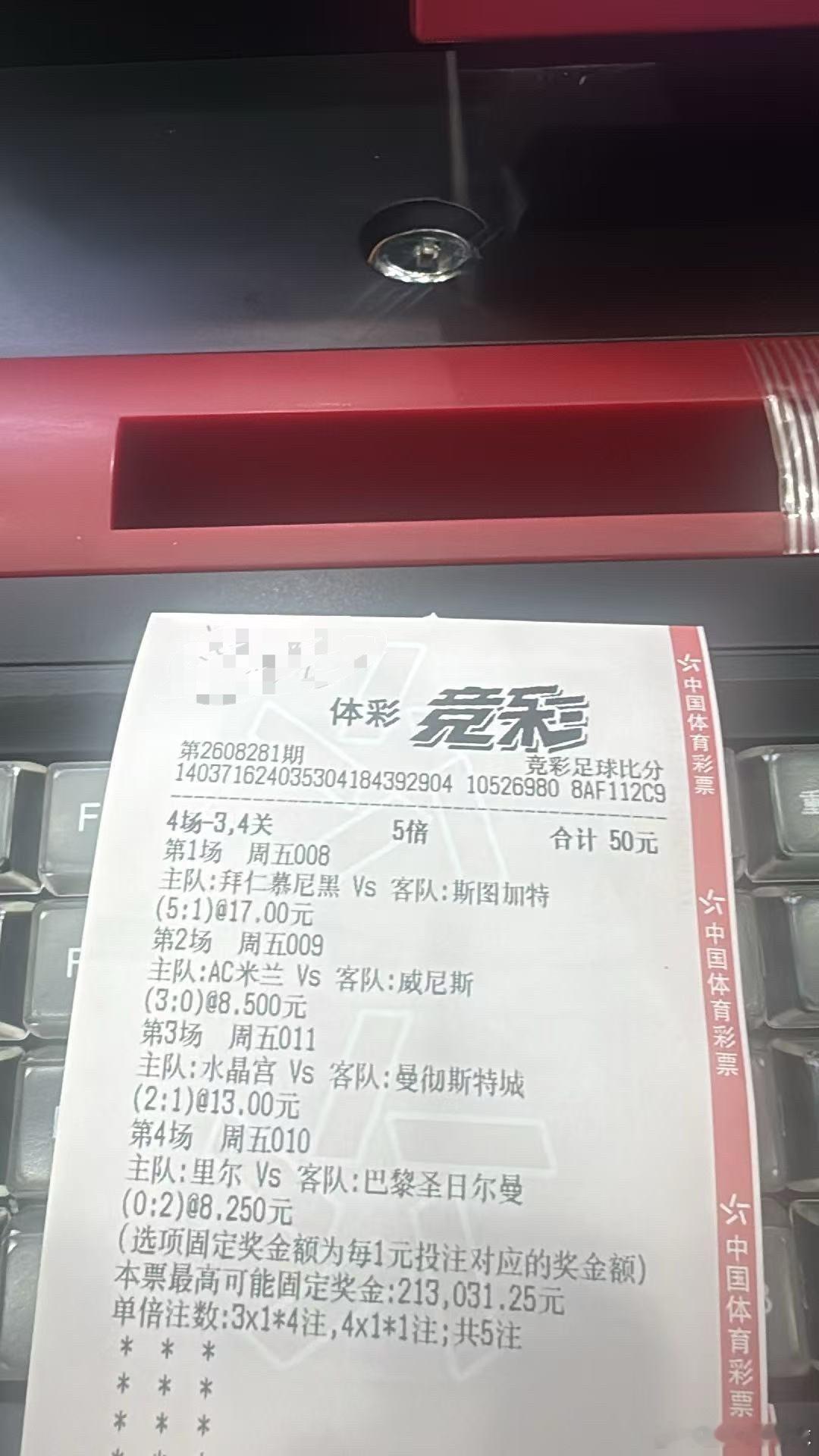 分享图片​​​
